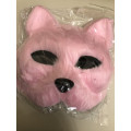 Эротическая маска кошка, розовая